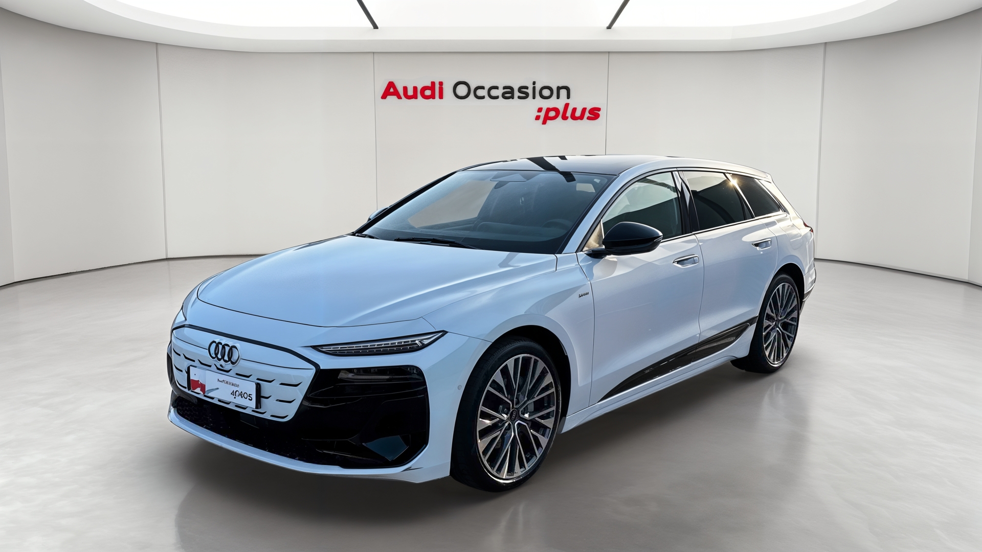Audi A6 e-tron Avant Performance